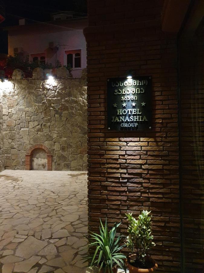 Janashia Boutique Hotels 트빌리시 외부 사진