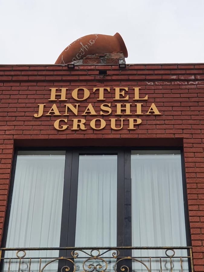 Janashia Boutique Hotels 트빌리시 외부 사진